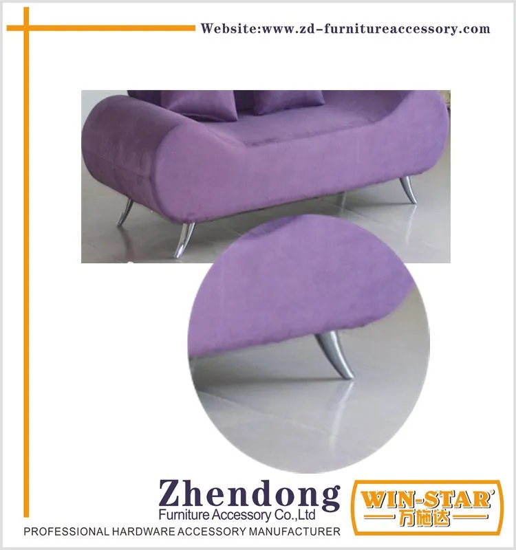 ZD-C008 metal sofa feet for modern furniture