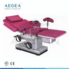 AG-C102C hospital surgical hydraulic obstetric medical examination gynecological operating exam table price