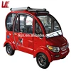 economic and environmental new design 1000W 60V four wheel adult electric car with high quality