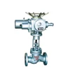 /product-detail/jianeng-factory-price-all-types-of-electric-flange-connection-globe-valve-60831387044.html