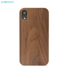 Custom Design Best Fashion Blank Wood Cell phone Case For iPhone XS