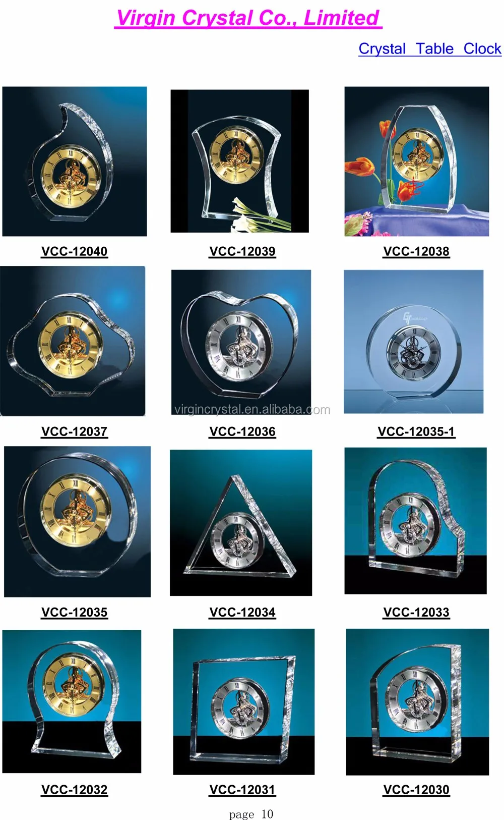 2016 Crystal Table Clock and Mechanical clock Catalog-10.jpg