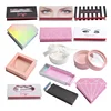 /product-detail/low-moq-cheap-gift-custom-made-empty-diamond-eyelash-box-for-false-mink-lashes-62208463973.html