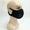 /product-detail/breathable-n95-anti-pollution-respirator-dust-mask-face-cover-60824206105.html
