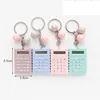 /product-detail/creative-calculator-mini-keychain-calculator-student-portable-calculators-cute-62029447332.html