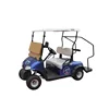 EPA approved 300CC automatic wave engine blue gas powered golf cart with caddie platform