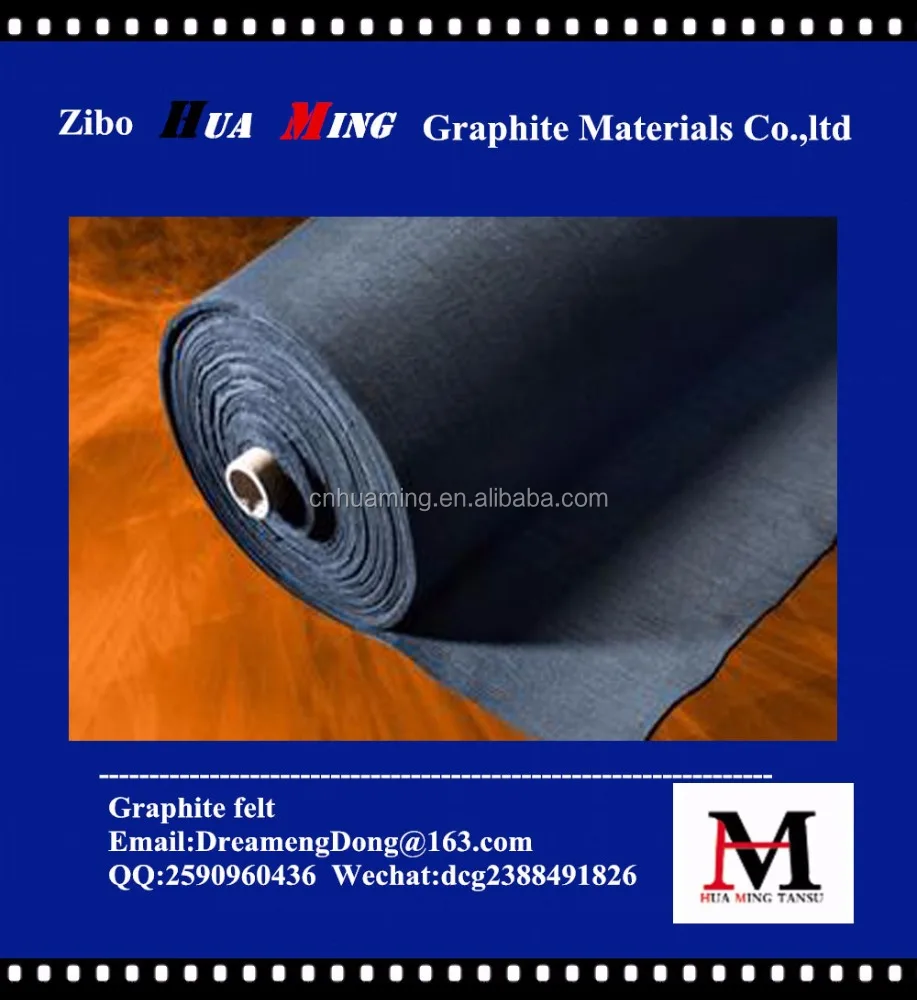 hard graphite felt