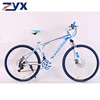 Customized mountain bike 26" 27.5 29inch gear cycle cheap cycle price in pakistan high quality fat bike popular cycles rode