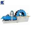 silica sand cleaning and dehydration machine made in China
