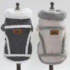 Winter Dog Pet Clothes warm Dog apparel jacket Pet warm Berber fleece Tech-clothing