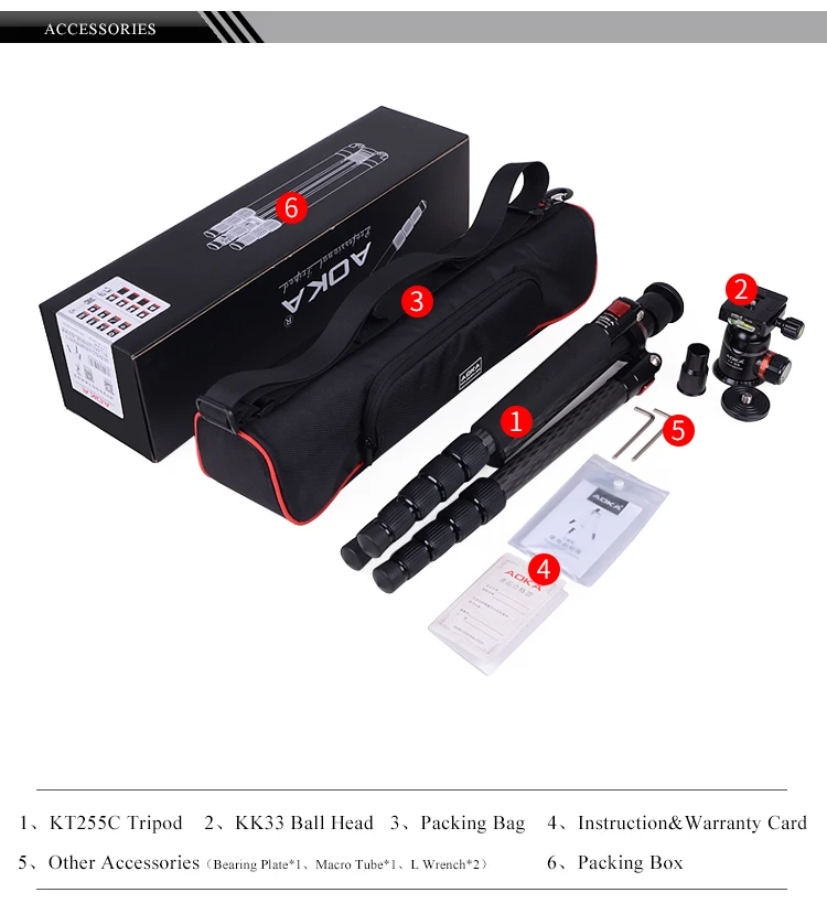 KT255C_14