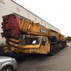 /product-detail/160-tons-nk1600-japan-truck-crane-used-kato-crane-hot-sale-in-china-60753078504.html