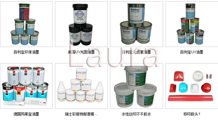 600*900mm accuracy 0.01mm flat bed glass screen printing machine