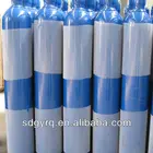 40L refillable medical oxygen plant/cylinder/tank good price