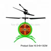 Infrared sensor RC flying hovering target with darts shooting gun toy