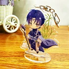 Free Sample Double Side CMYK Print CNC Cut Custom Anime Acrylic Keychain Manufacturers Stand Personalized Key Chain