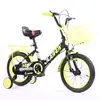 2018 latest design cheap price kids small bicycle/4 wheel kids bike boys bicycle to Russia market/cheap baby cycle price with CE
