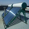 china cheap non-pressurized 150l heat pipe solar water heater