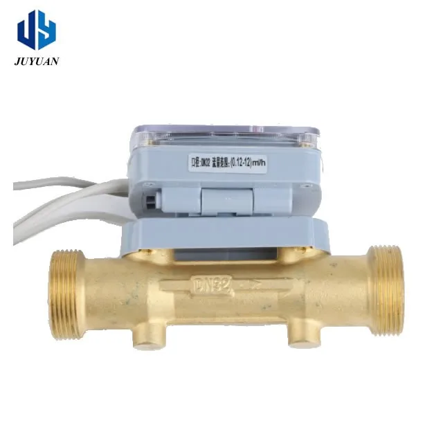 DN15-DN40 Intelligent ultrasonic cold water meters - ANKUX.COM