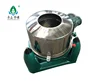 /product-detail/stainless-steel-new-fruit-centrifugal-dehydrator-laboratory-small-three-legged-centrifuge-62063097862.html