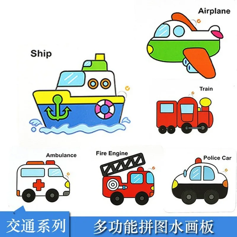 vehicle water drawing board card mat magic pen puzzle for