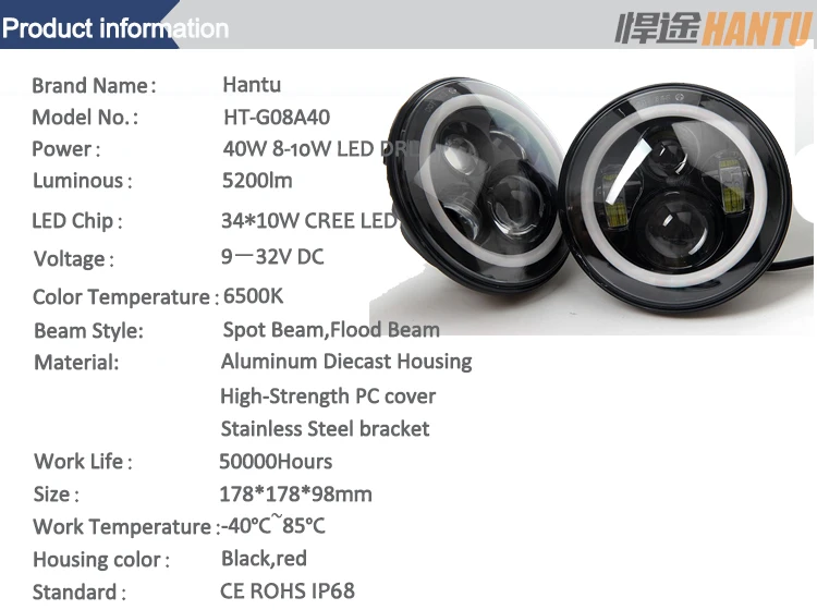 HT-G08A40 .jpg