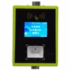 Best selling bus validator with Relay to access control support POS hardware and software