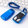 Audi car key holder tpu car key case for new audi