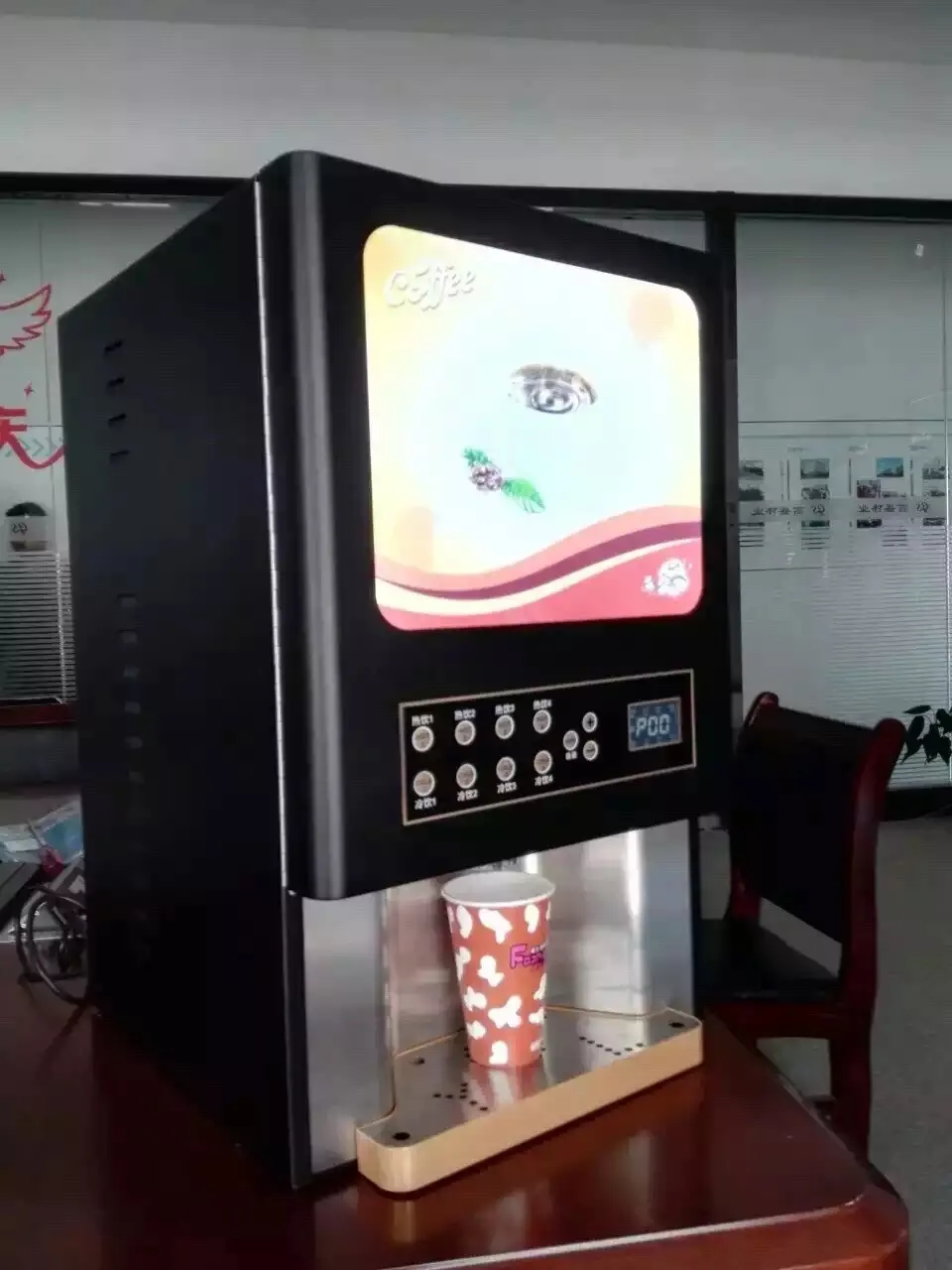 أكشاك الخدمة الذاتية آلة صنع القهوة Milktea آلة بيع موزع المياه للبيع مصنع