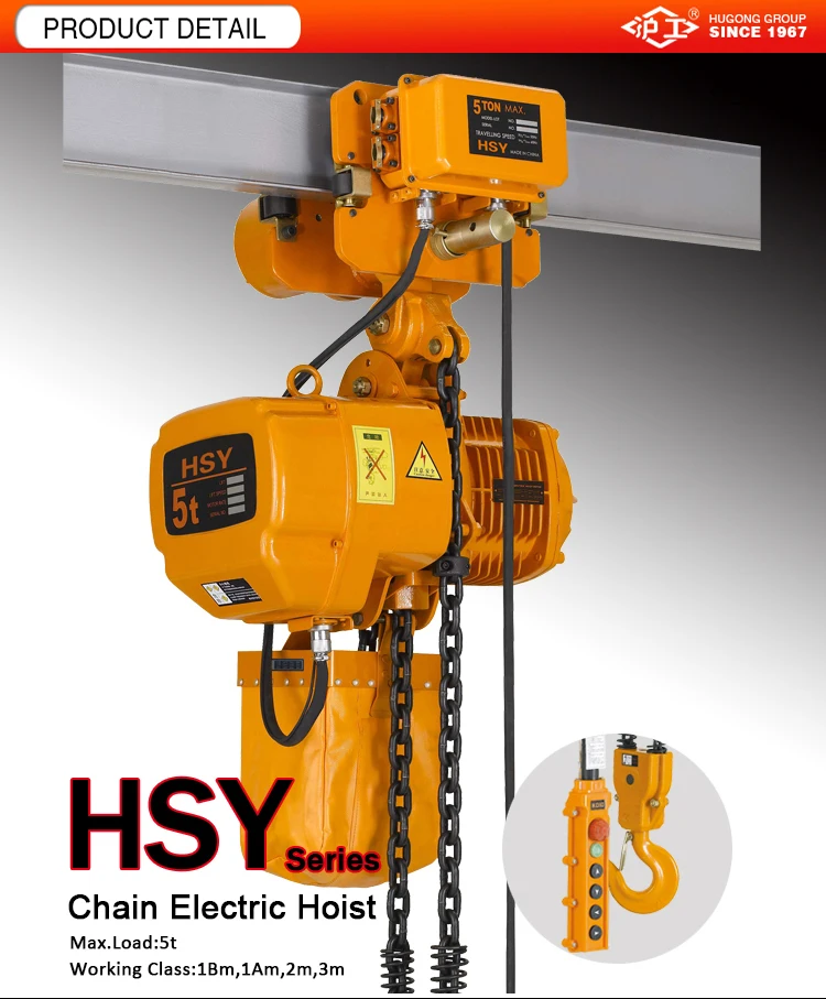 HSY_01.jpg