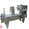 BG32A full auto coffee cup filling sealing machine