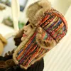 B588 Russian Winter Warm Hat Wool Earflaps Faux Fox Fur Ski Warm Hat