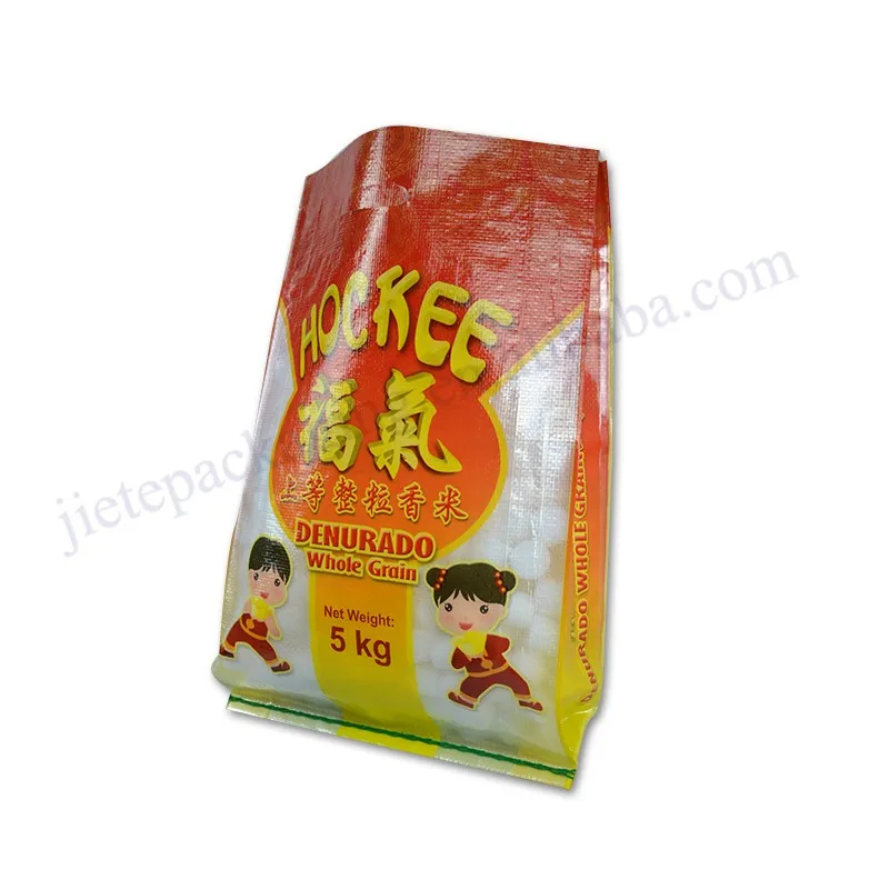 rice bag 5kg (6).jpg