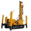 /product-detail/hw-300l-rock-mining-drill-machine-hydraulic-drill-rigs-portable-drilling-rig-60853442454.html