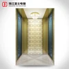 China Producer Standard Type Commercial Titanium Gold Square Handrail With Gear Traction Machine Passenger Elevator
