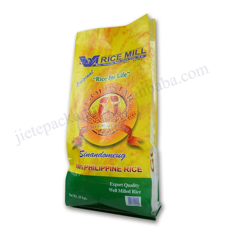 25kg Philippine rice bag (6).jpg