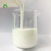 HY-2040 detergent chemical silicone based antifoaming agent