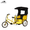/product-detail/the-most-popular-enclosed-electric-tricycle-battery-rickshaw-three-wheel-pedicab-cargo-bike-60769500251.html