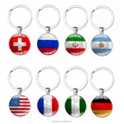2019 Basketball World Cup Country Flag Basketball Keychain