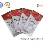 hand wipes disposable OEM wet tissue wet wipe china manufacture supplier