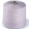 fancy dyed nylon and cotton blended health knitting yarn in cone
