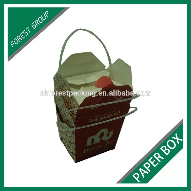 PAPER BOX005.jpg