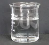 /product-detail/n-butyl-acetate-60036832447.html