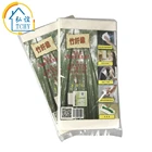 8 packs Ultimate Cloth The, Mirafiber - Advanced Microfiber Cleaning Cloth Reusable, EcoFriendly Chemical Free, Superior