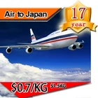 Fast air delivery express air shipment Japan door to door service from China to Japan skype:candyasb