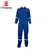 /product-detail/top-quality-men-work-wear-dupont-nomex-blue-coverall-with-fire-retardant-60634822129.html