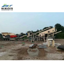 Chinese HMBT brand portable crushing and screening plant manufacturer with CE& ISO