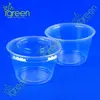 4-oz PP sealable plastic cups