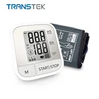 Blood Pressure Monitor 60 Reading Memory Automatic Upper Arm Digital BP Monitor