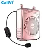 /product-detail/callvi-u-220-portable-bluetooth-wireless-echo-voice-amplifier-with-mp3-60794535742.html